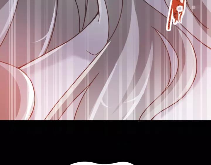 赤色四叶草韩漫全集-090  诅咒的羁绊（下）无删减无遮挡章节图片 