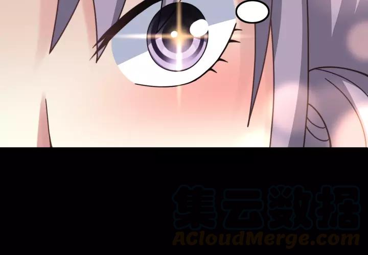 赤色四叶草韩漫全集-091 重回西街44号无删减无遮挡章节图片 