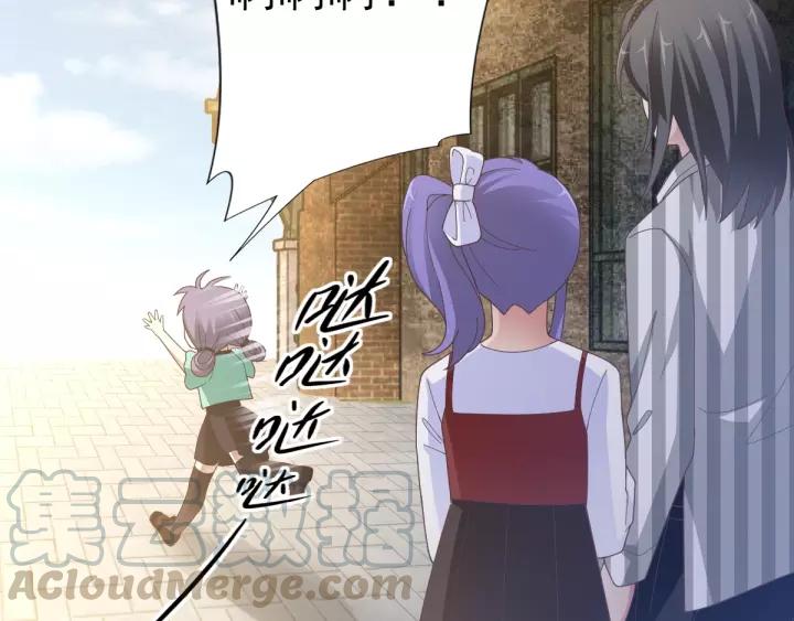 赤色四叶草韩漫全集-091 重回西街44号无删减无遮挡章节图片 