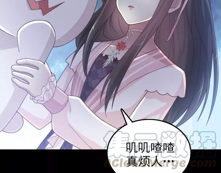 赤色四叶草韩漫全集-091 重回西街44号无删减无遮挡章节图片 