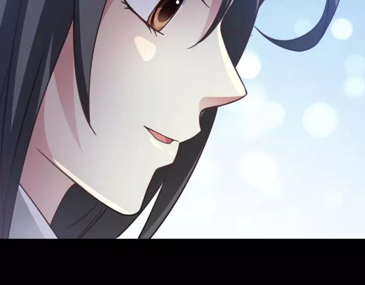 赤色四叶草韩漫全集-091 重回西街44号无删减无遮挡章节图片 
