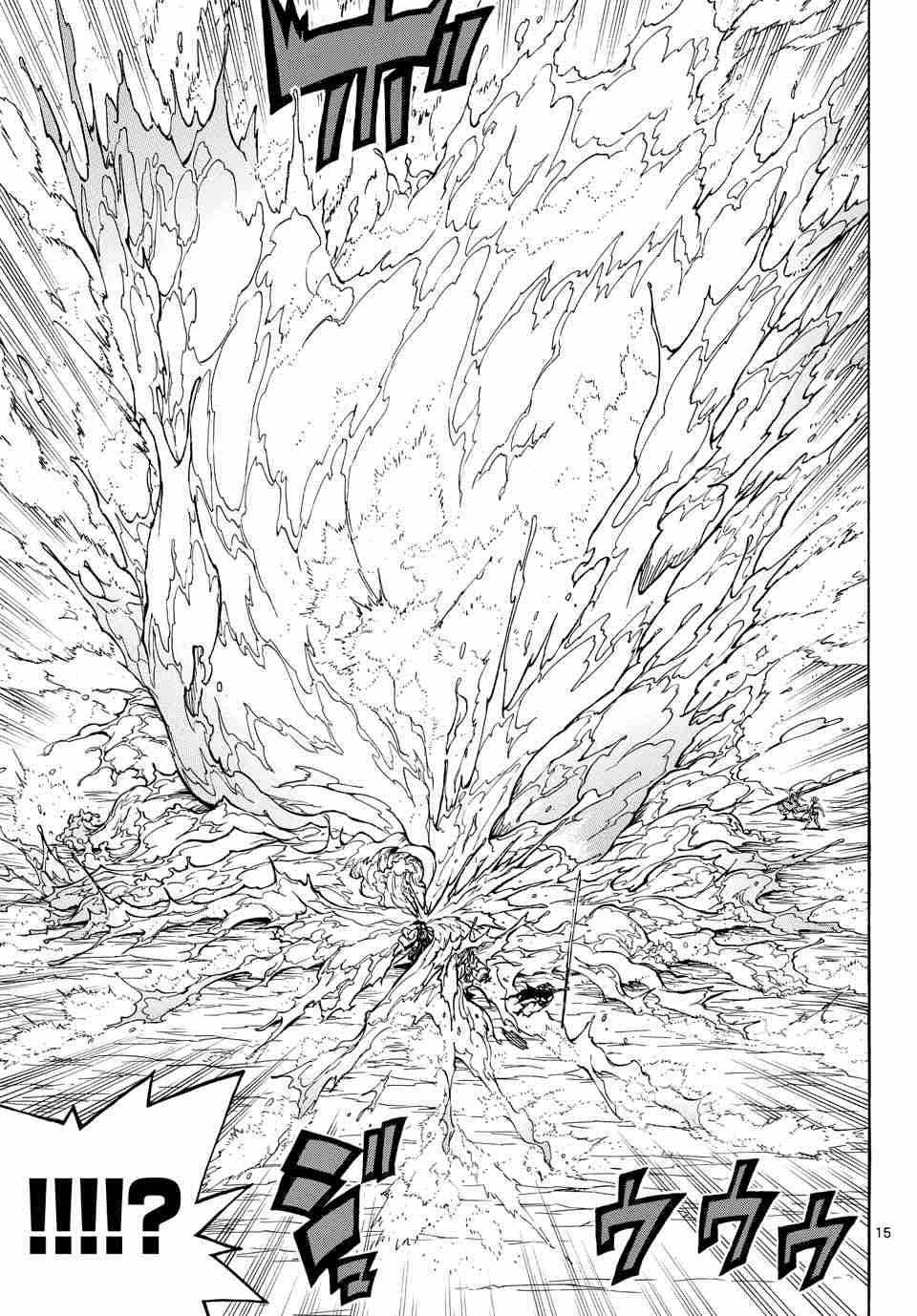 虫奉行韩漫全集-第229话 骸骨重生下尸无删减无遮挡章节图片 