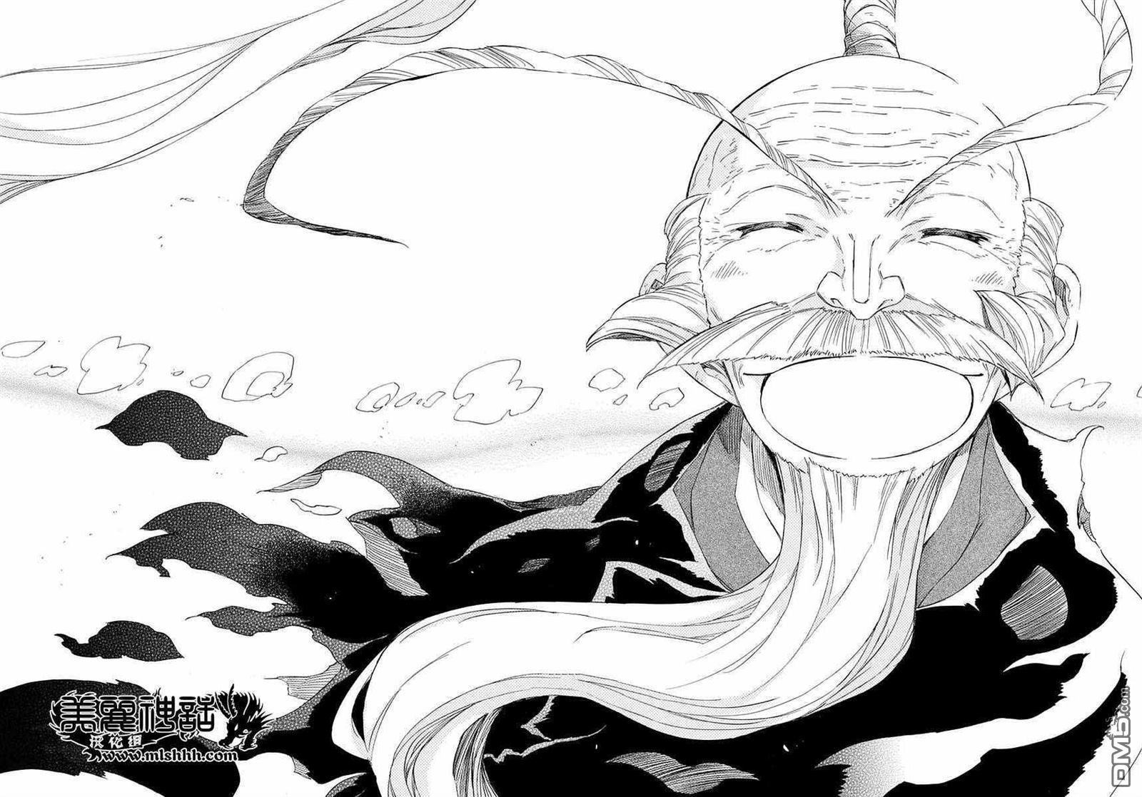 虫奉行韩漫全集-第271话 爷爷的愿望无删减无遮挡章节图片 