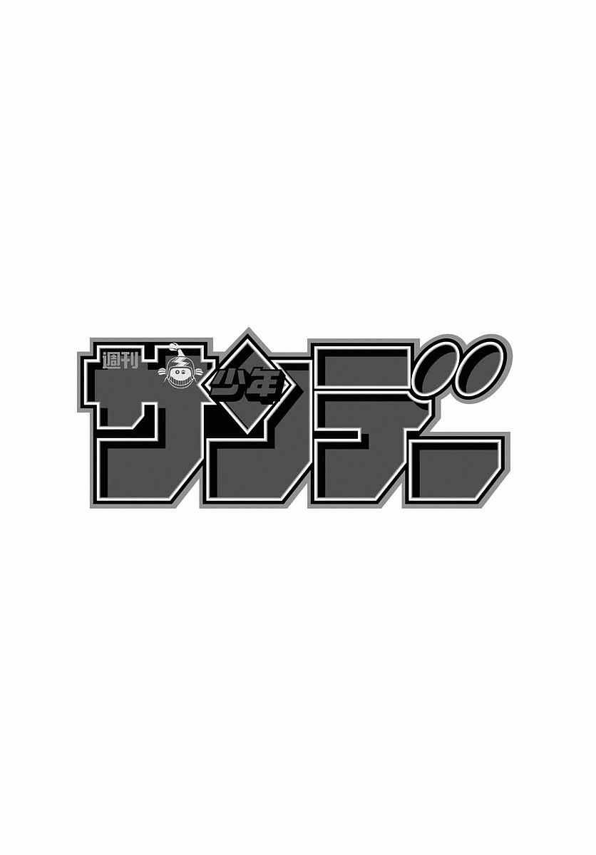 虫奉行韩漫全集-第272话 剑豪突击无删减无遮挡章节图片 