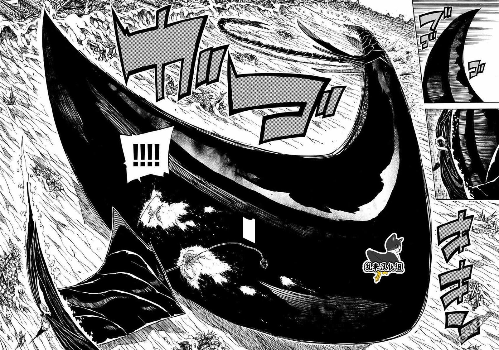 虫奉行韩漫全集-第292话 翅膀之技无删减无遮挡章节图片 