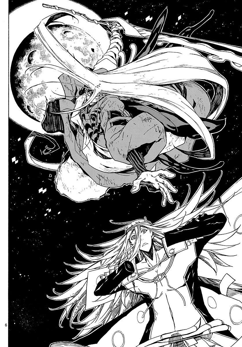 虫奉行韩漫全集-第304话 向着天空…无删减无遮挡章节图片 