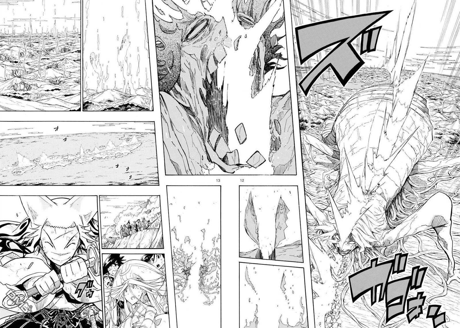 虫奉行韩漫全集-第315话 结末无删减无遮挡章节图片 