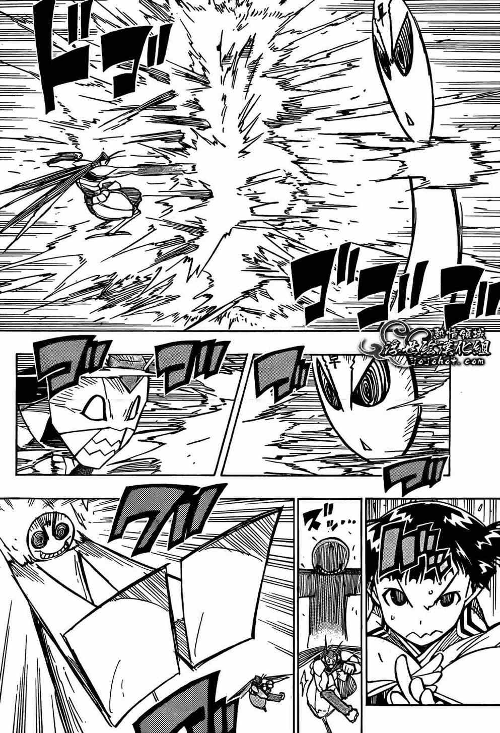 虫奉行韩漫全集-第99话 能干的孩子无删减无遮挡章节图片 