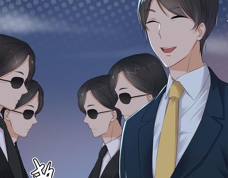 宠妻成瘾：陆少的心尖宠韩漫全集-序章无删减无遮挡章节图片 