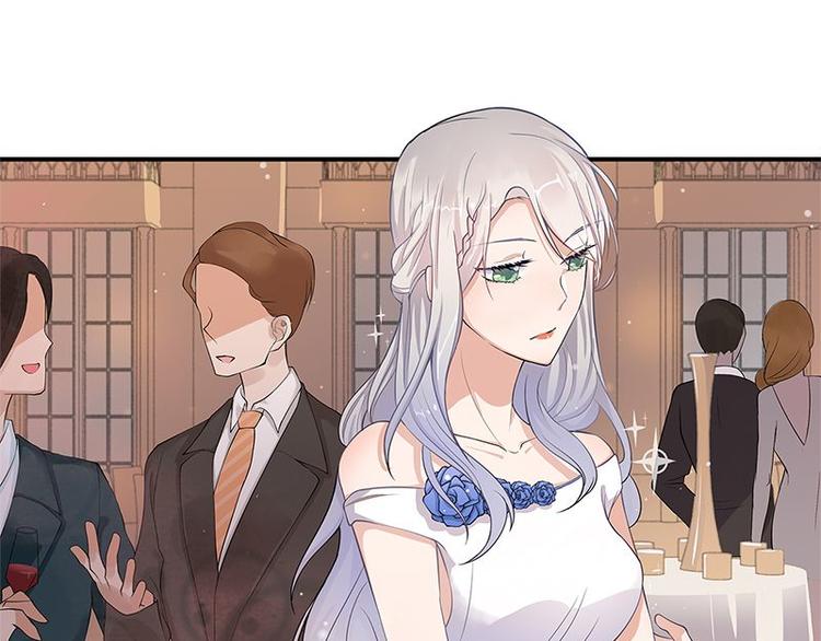 宠妻成瘾：陆少的心尖宠韩漫全集-第1话 一个狗血的开端无删减无遮挡章节图片 