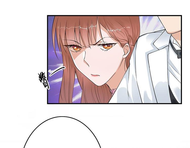 宠妻成瘾：陆少的心尖宠韩漫全集-第1话 一个狗血的开端无删减无遮挡章节图片 