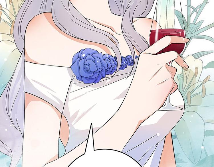 宠妻成瘾：陆少的心尖宠韩漫全集-第1话 一个狗血的开端无删减无遮挡章节图片 