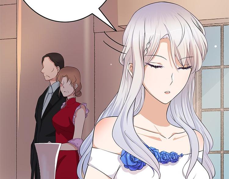 宠妻成瘾：陆少的心尖宠韩漫全集-第1话 一个狗血的开端无删减无遮挡章节图片 