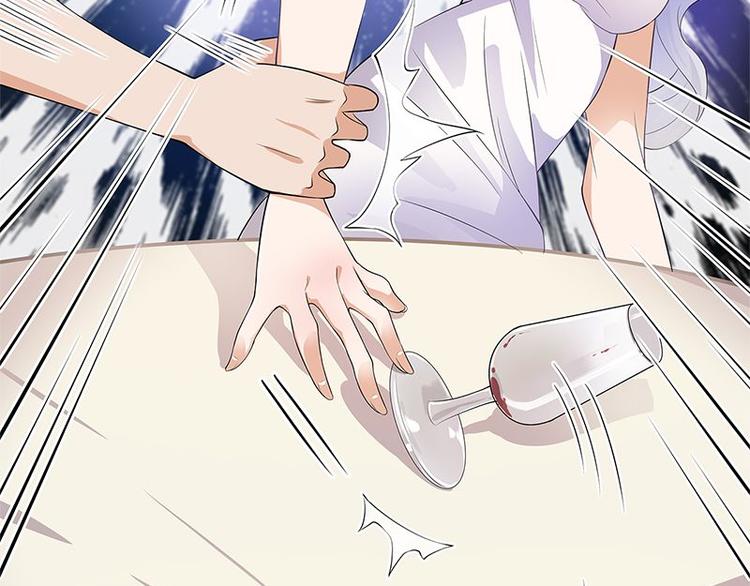 宠妻成瘾：陆少的心尖宠韩漫全集-第1话 一个狗血的开端无删减无遮挡章节图片 