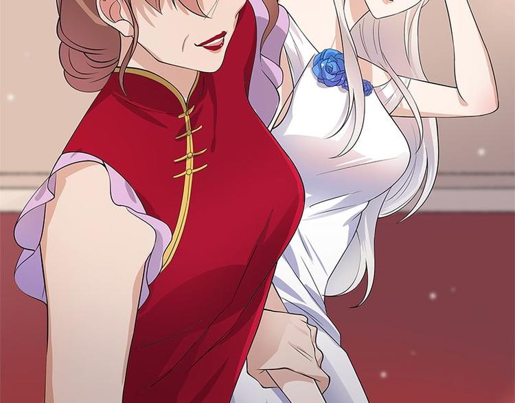 宠妻成瘾：陆少的心尖宠韩漫全集-第1话 一个狗血的开端无删减无遮挡章节图片 