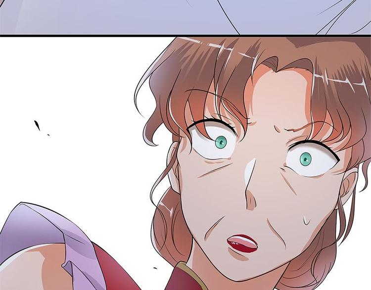 宠妻成瘾：陆少的心尖宠韩漫全集-第1话 一个狗血的开端无删减无遮挡章节图片 