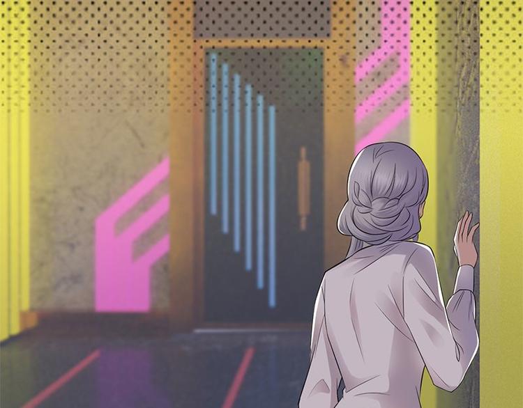 宠妻成瘾：陆少的心尖宠韩漫全集-第10话：我们来自葬爱家族无删减无遮挡章节图片 