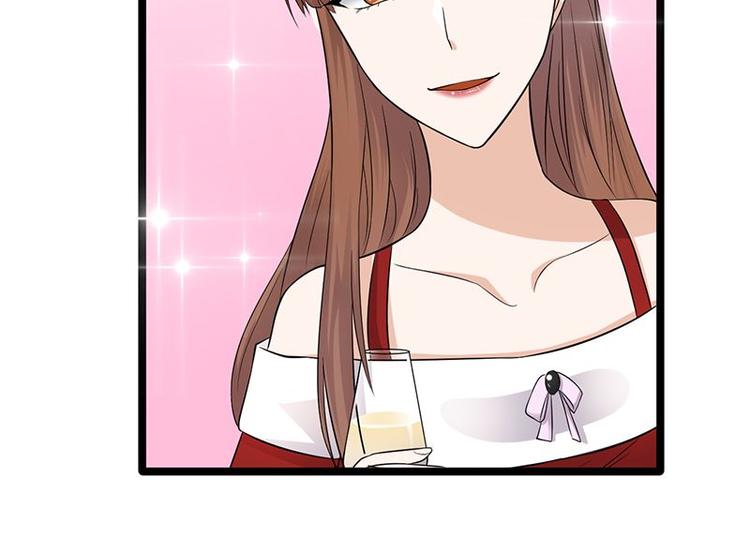 宠妻成瘾：陆少的心尖宠韩漫全集-第10话：我们来自葬爱家族无删减无遮挡章节图片 