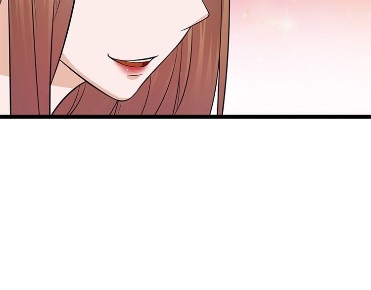 宠妻成瘾：陆少的心尖宠韩漫全集-第10话：我们来自葬爱家族无删减无遮挡章节图片 