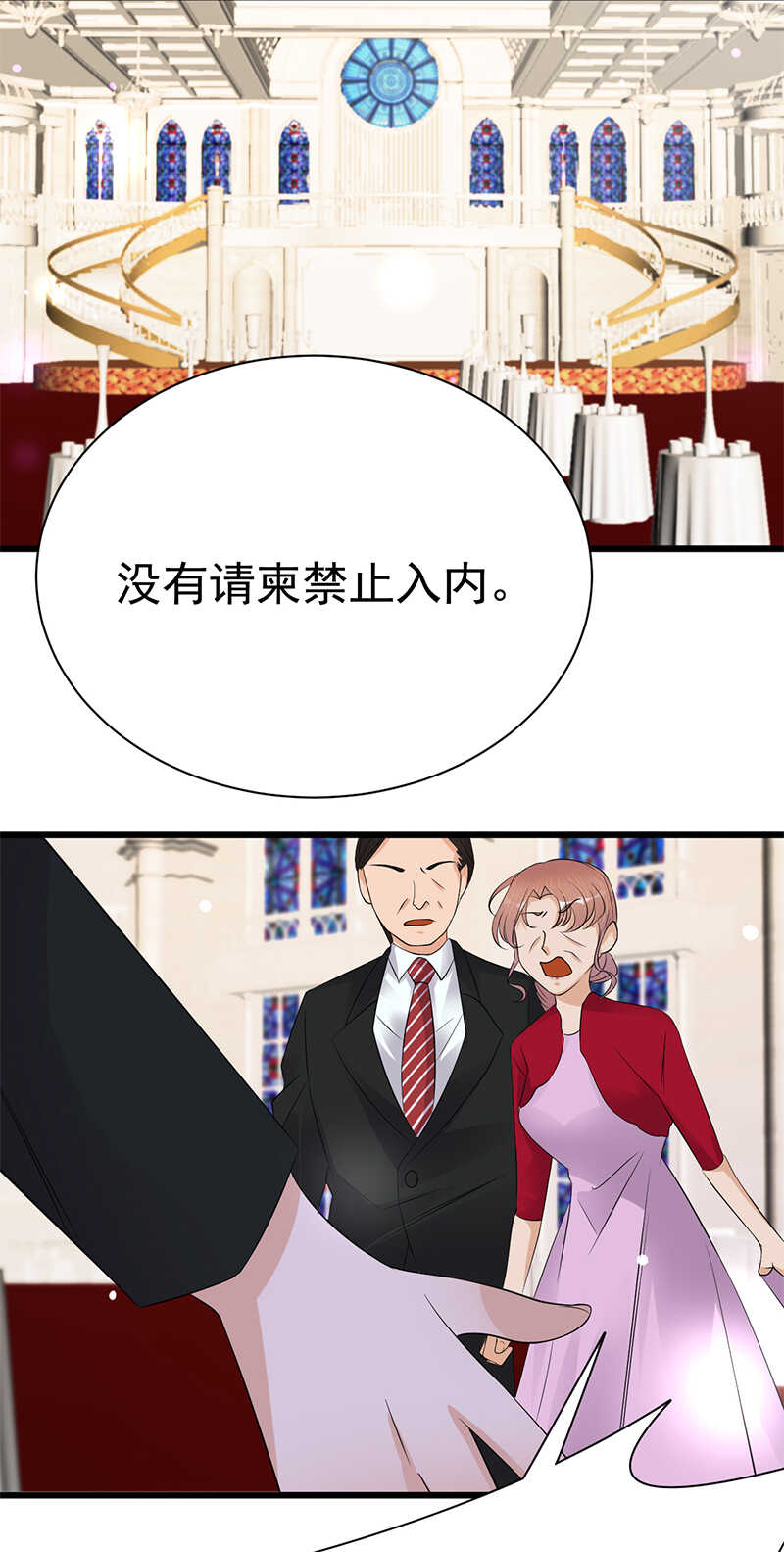 宠妻成瘾：陆少的心尖宠韩漫全集-第100话：完结篇 下无删减无遮挡章节图片 