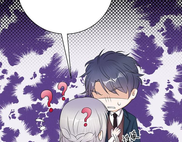 宠妻成瘾：陆少的心尖宠韩漫全集-第11话：够了吗？不够继续无删减无遮挡章节图片 