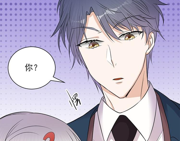 宠妻成瘾：陆少的心尖宠韩漫全集-第11话：够了吗？不够继续无删减无遮挡章节图片 
