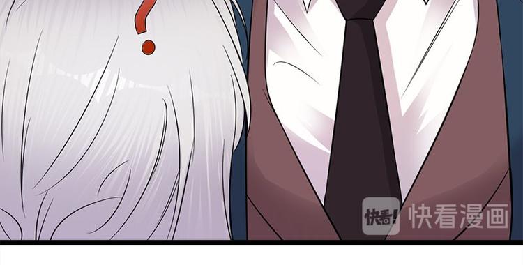 宠妻成瘾：陆少的心尖宠韩漫全集-第11话：够了吗？不够继续无删减无遮挡章节图片 