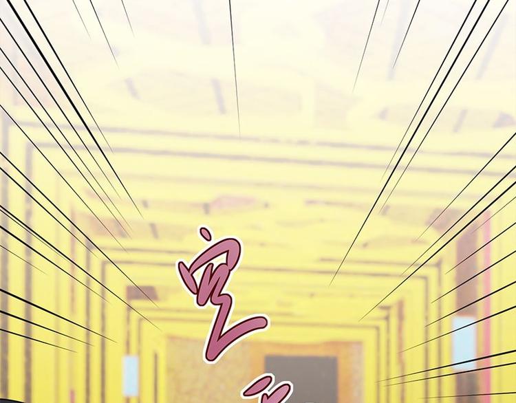 宠妻成瘾：陆少的心尖宠韩漫全集-第11话：够了吗？不够继续无删减无遮挡章节图片 