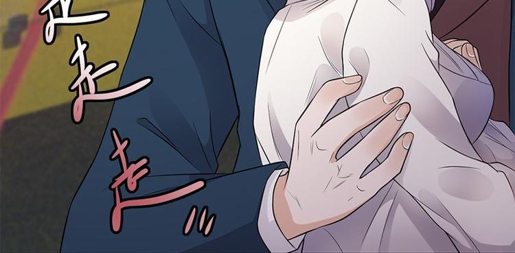 宠妻成瘾：陆少的心尖宠韩漫全集-第11话：够了吗？不够继续无删减无遮挡章节图片 