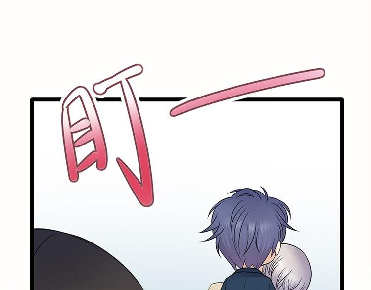 宠妻成瘾：陆少的心尖宠韩漫全集-第11话：够了吗？不够继续无删减无遮挡章节图片 