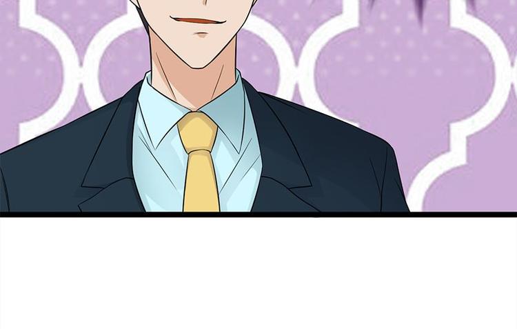宠妻成瘾：陆少的心尖宠韩漫全集-第11话：够了吗？不够继续无删减无遮挡章节图片 