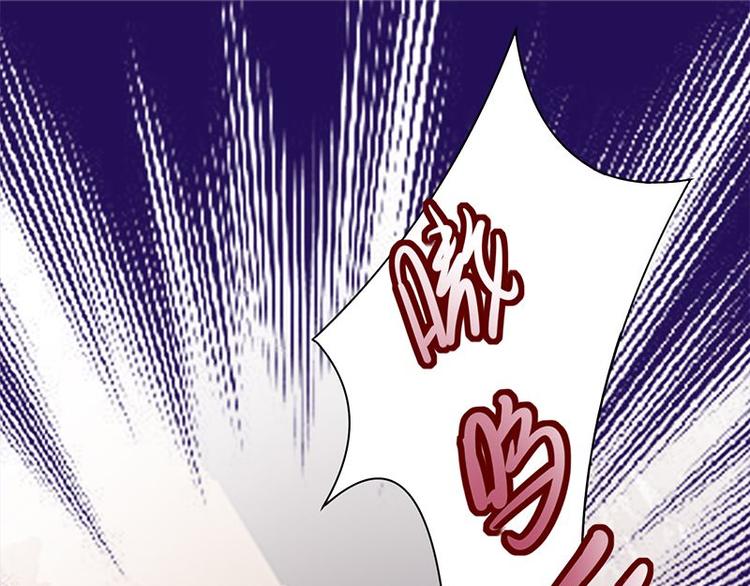 宠妻成瘾：陆少的心尖宠韩漫全集-第13话：传说中的陆傲天无删减无遮挡章节图片 