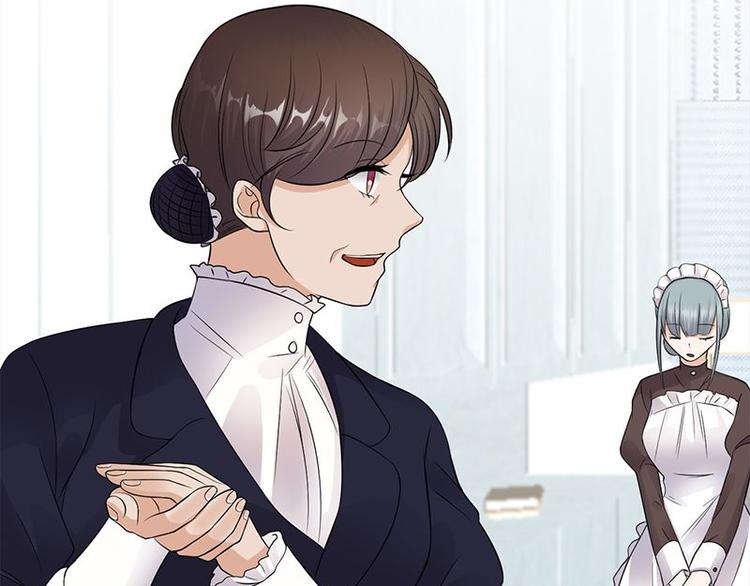 宠妻成瘾：陆少的心尖宠韩漫全集-第13话：传说中的陆傲天无删减无遮挡章节图片 