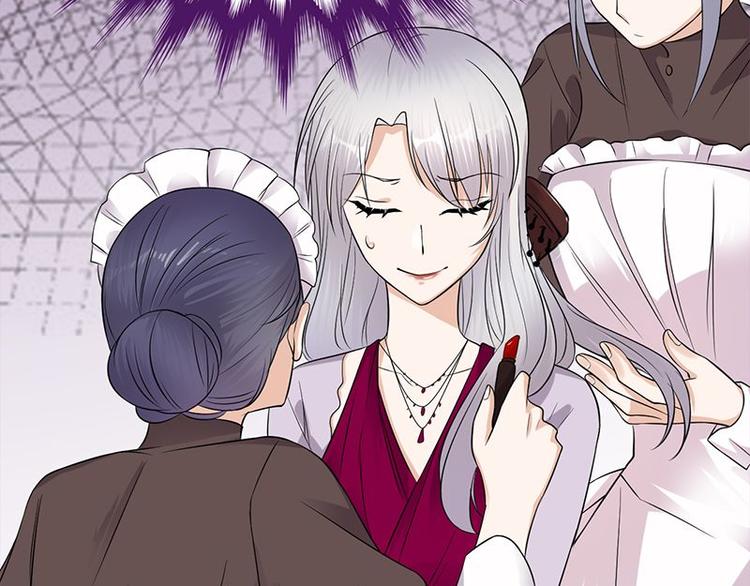 宠妻成瘾：陆少的心尖宠韩漫全集-第13话：传说中的陆傲天无删减无遮挡章节图片 