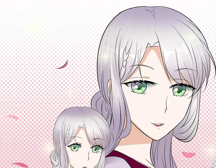 宠妻成瘾：陆少的心尖宠韩漫全集-第13话：传说中的陆傲天无删减无遮挡章节图片 
