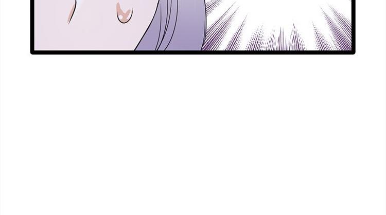 宠妻成瘾：陆少的心尖宠韩漫全集-第13话：传说中的陆傲天无删减无遮挡章节图片 