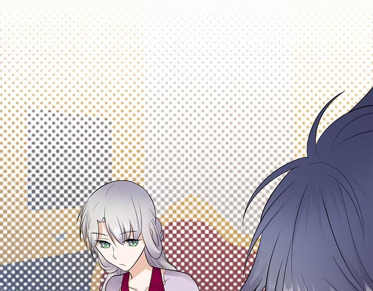 宠妻成瘾：陆少的心尖宠韩漫全集-第13话：传说中的陆傲天无删减无遮挡章节图片 
