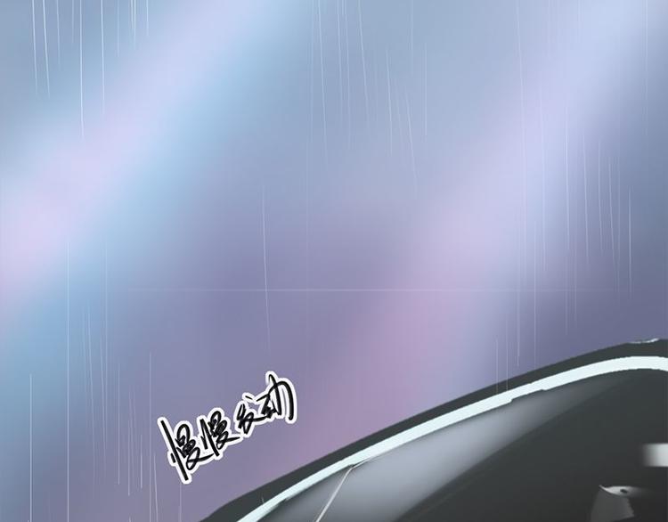 宠妻成瘾：陆少的心尖宠韩漫全集-第14话：遇见你也是我的幸运无删减无遮挡章节图片 