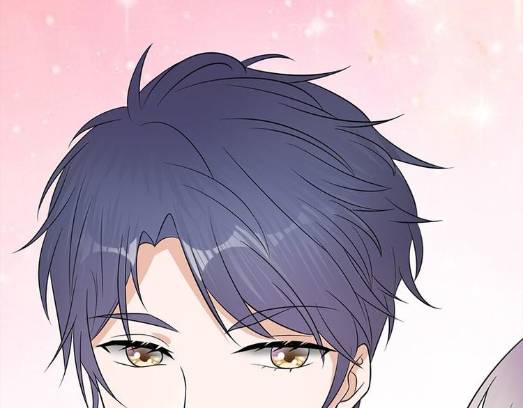 宠妻成瘾：陆少的心尖宠韩漫全集-第14话：遇见你也是我的幸运无删减无遮挡章节图片 