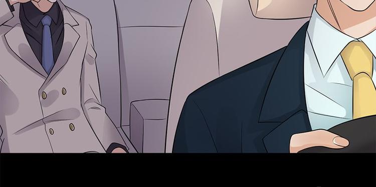 宠妻成瘾：陆少的心尖宠韩漫全集-第14话：遇见你也是我的幸运无删减无遮挡章节图片 