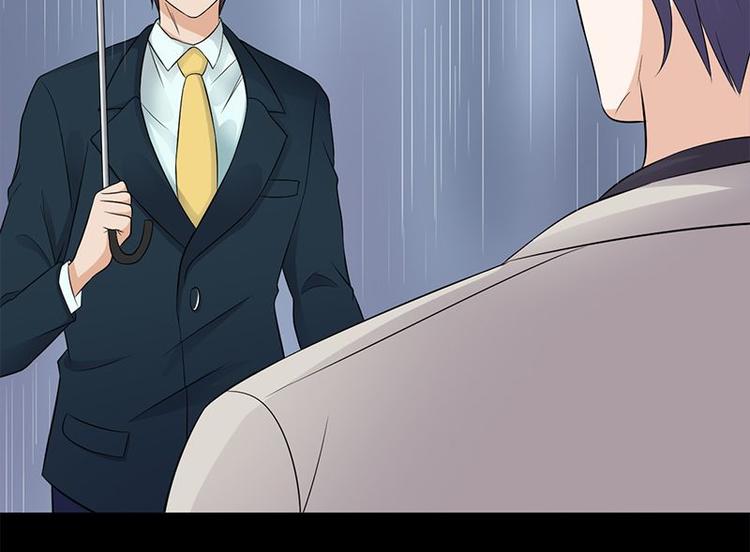 宠妻成瘾：陆少的心尖宠韩漫全集-第14话：遇见你也是我的幸运无删减无遮挡章节图片 