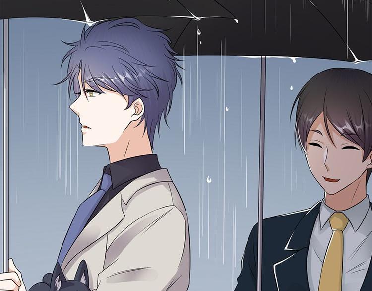 宠妻成瘾：陆少的心尖宠韩漫全集-第14话：遇见你也是我的幸运无删减无遮挡章节图片 