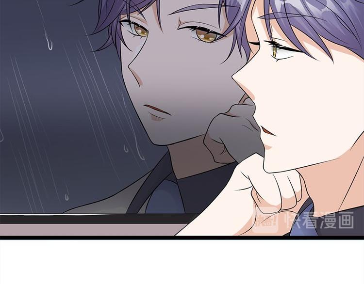宠妻成瘾：陆少的心尖宠韩漫全集-第14话：遇见你也是我的幸运无删减无遮挡章节图片 
