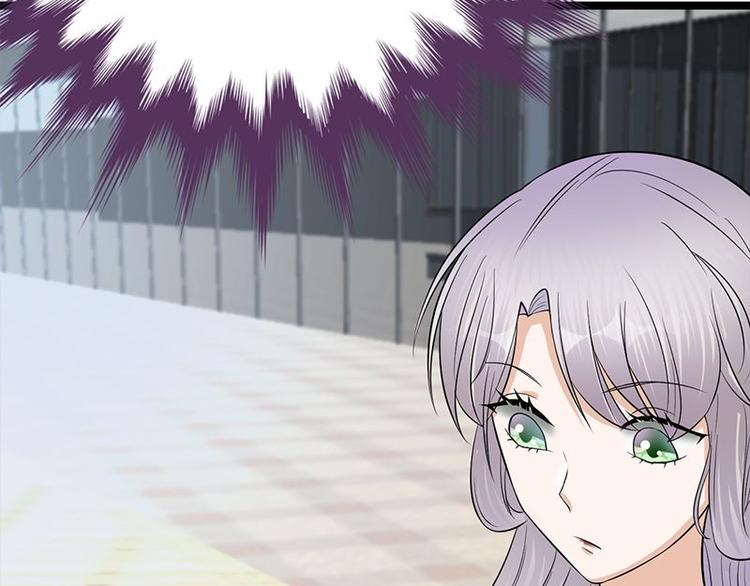 宠妻成瘾：陆少的心尖宠韩漫全集-第15话：这个妹妹可能抱错了无删减无遮挡章节图片 
