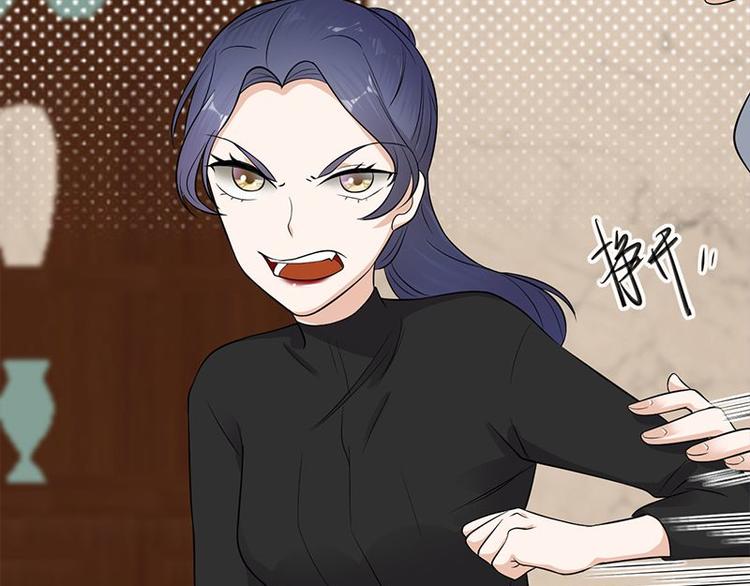 宠妻成瘾：陆少的心尖宠韩漫全集-第15话：这个妹妹可能抱错了无删减无遮挡章节图片 
