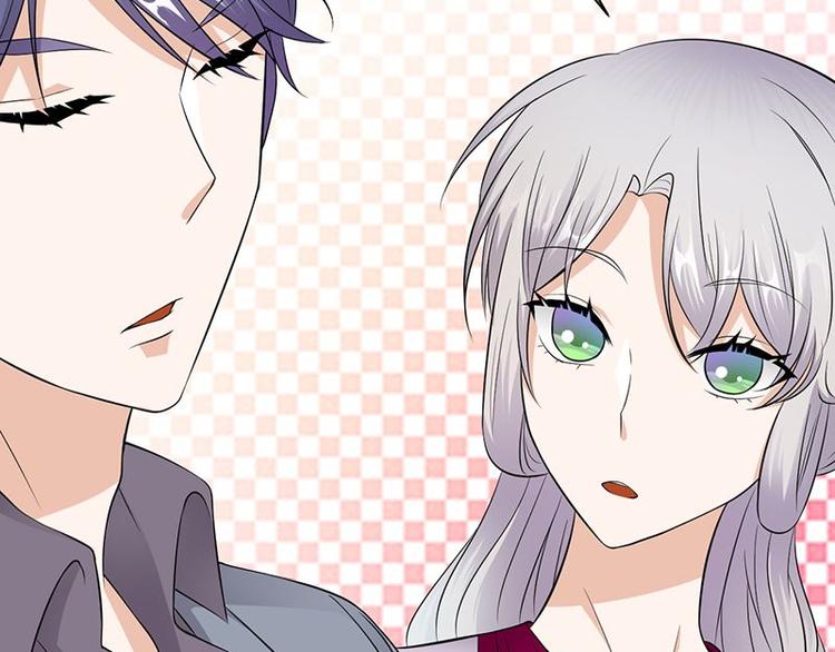 宠妻成瘾：陆少的心尖宠韩漫全集-第15话：这个妹妹可能抱错了无删减无遮挡章节图片 