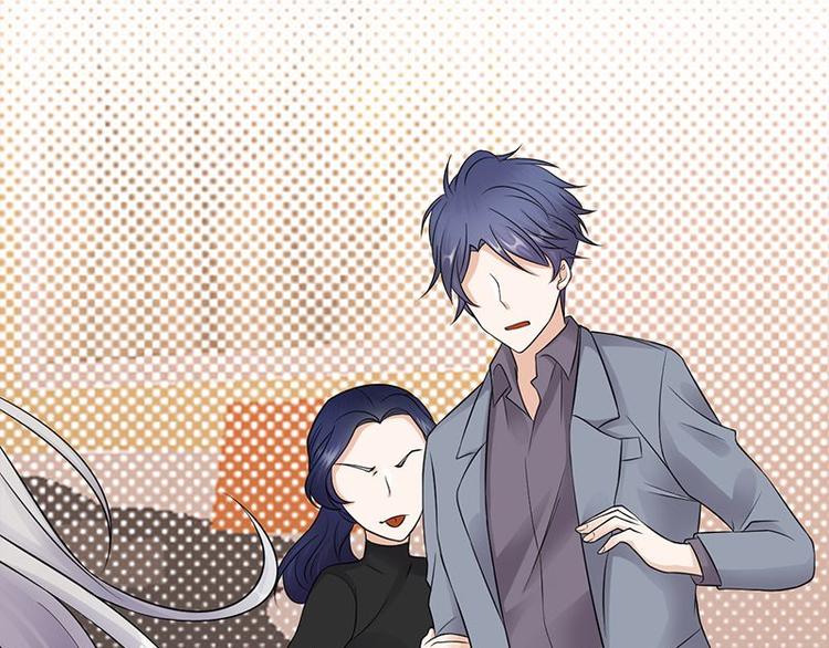 宠妻成瘾：陆少的心尖宠韩漫全集-第15话：这个妹妹可能抱错了无删减无遮挡章节图片 
