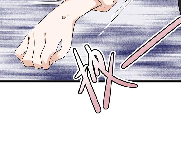 宠妻成瘾：陆少的心尖宠韩漫全集-第15话：这个妹妹可能抱错了无删减无遮挡章节图片 