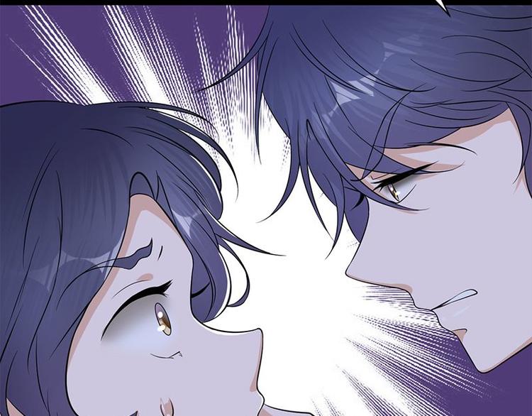 宠妻成瘾：陆少的心尖宠韩漫全集-第15话：这个妹妹可能抱错了无删减无遮挡章节图片 
