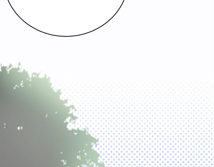 宠妻成瘾：陆少的心尖宠韩漫全集-第15话：这个妹妹可能抱错了无删减无遮挡章节图片 